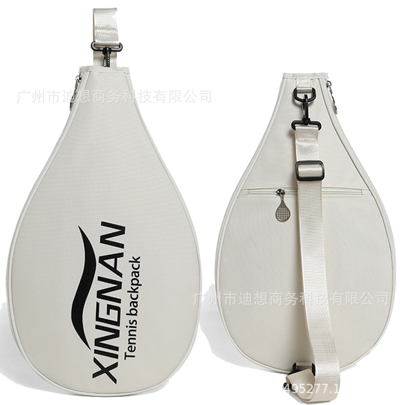 Bolsa de tenis para mujer 2025 nuevo bolso de raqueta deportiva multifuncional para hombre de punto transfronterizo raqueta de bádminton de alto valor image 4