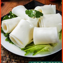 重庆火锅食材猪黄喉商用500g装冷冻黄喉片黄喉丝涮火锅食材猪黄喉