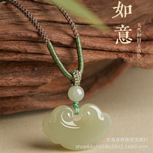 ��Ȼ������ƽ�������i������Ů����ʯ���L���i������ͯ������l