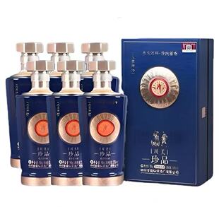 ̶����Ʒ 53���u���Ͱ׾Ƽ��Z�ƶY���b����500ML*6ƿ