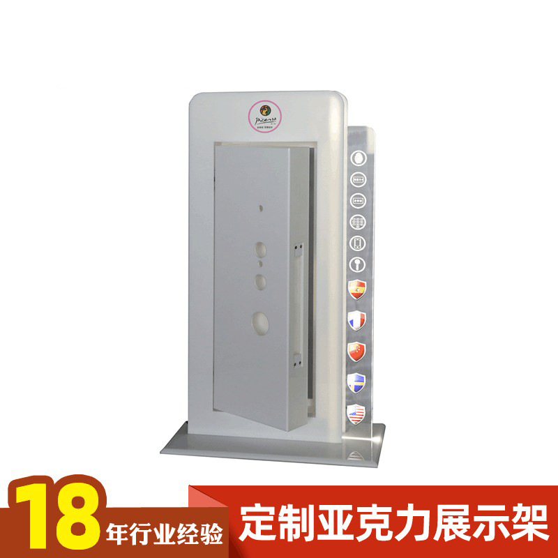 亚克力展示架化妆品电子产品发光酒水展示架锁架展示盒烟柜