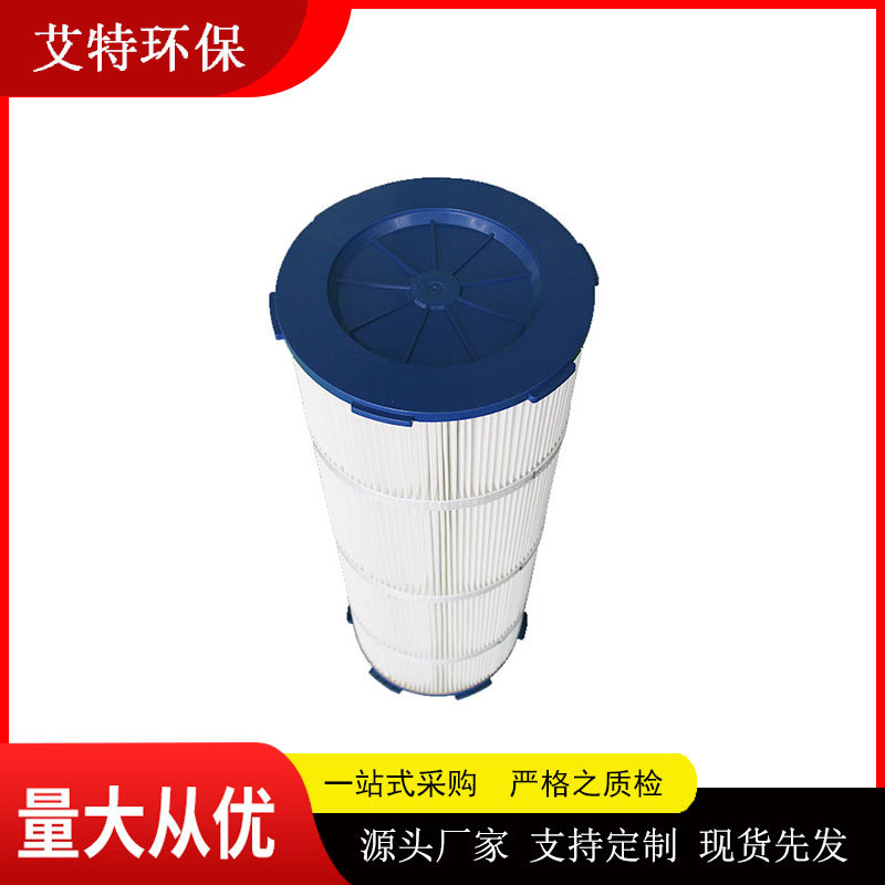 工业聚酯纤维无纺布空气除尘滤芯滤筒采用宽褶打折技术使间隙均匀