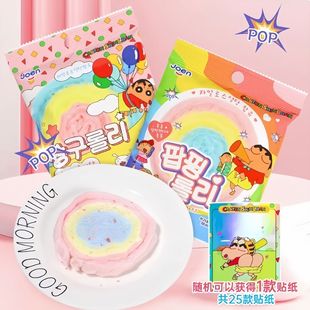 2����ֵ�b/�n���M��JOENϞ�PС������ɫ�޻��������ǾW�t��ʳ9g