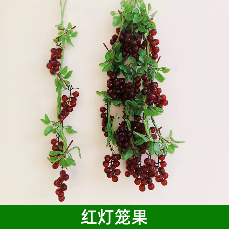 擬似野菜果物掛串偽トウモロコシ唐辛子ニンニク農家楽ホテル装飾品農作物模型掛串|undefined