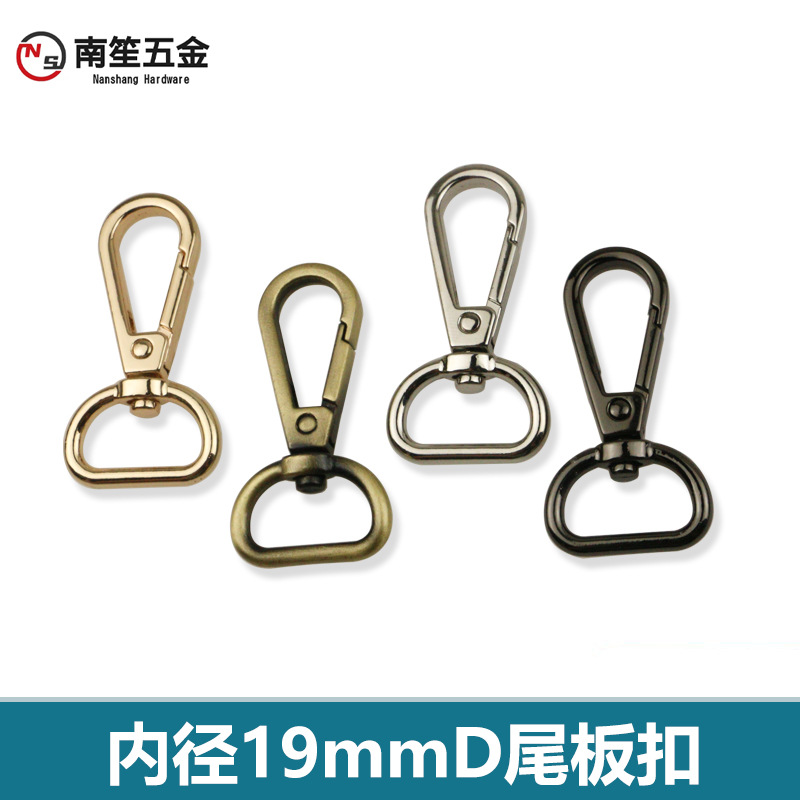 Bag accessory