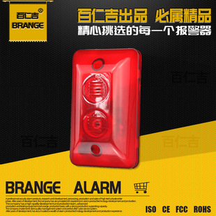 12V�߷�ؐ�������̖����BRJ-102������羳�Q��������