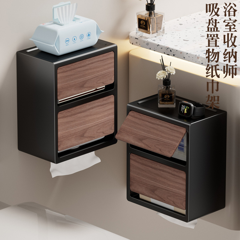 Wall-mounted double-layer tissue box without punching toilet paper…