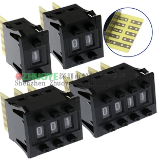 Coding Digital Switch 8421C Dial Code 0-9 Dial 5 Contacts 1/2/3/4 Digits with Baffle Black