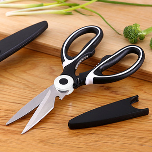 Strong chicken bone scissors kitchen household stainless steel bone scissors meat scissors multi-purpose multi-purpose labor-saving Daily fish killing scissors