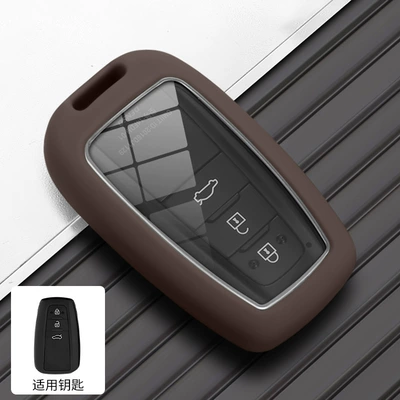 Silicone Case — Car key bag - model-b-single-shell-brown