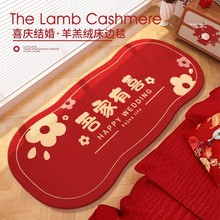 �Y���»����Ҵ�ǰ�鷿��̺�tɫϲ�c�Ӻ�ë�q��߅̺�����؉|�_�|��