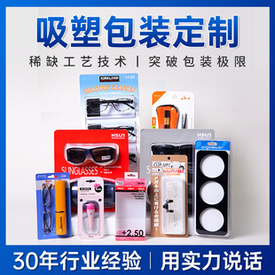 �S�����ϰ��b�ж��ƌ��������ݚ�����߅�忨�ľ���߅�p�ݚ����b