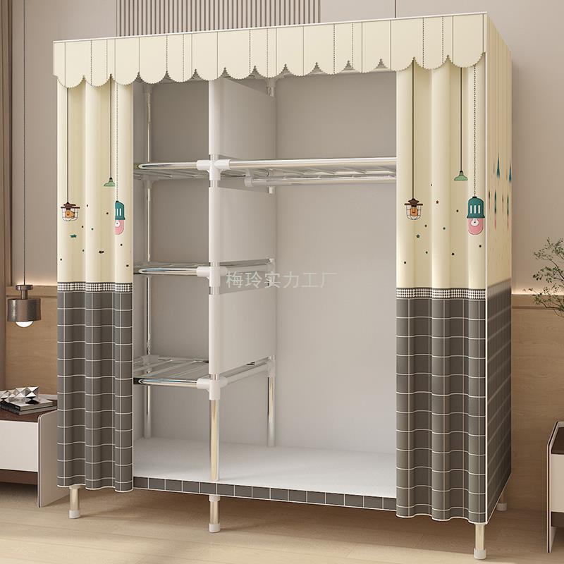 New Wardrobe for Bedroom Rental, Modern Simple Flat Door Wardrobe