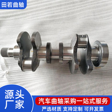 发动机铸造曲轴帕金斯V017 4181发动机曲轴汽车配件