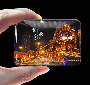 �ؑc���μo����¶������T�������S����ɽ����ˮ�����������N�L��