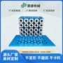 尺寸订做定制源头砖模