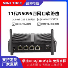 11ِPN5095ľWi225W2.5Gܛ·Ip@C