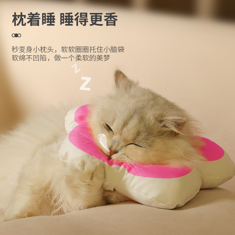 Suministros para mascotas bufanda de flores impermeable Elizabeth anillo anti-lamer collar de gato collar ajustable al por mayor transfronteriza