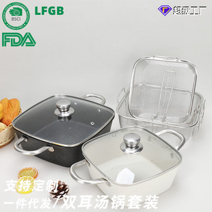 Household Korean-Style Set Pot with Double-Handle Glass Lid, Soup Pot, Maifan Stone Non-Stick Pot, Large Capacity Stew Pot, Cooking Pot
