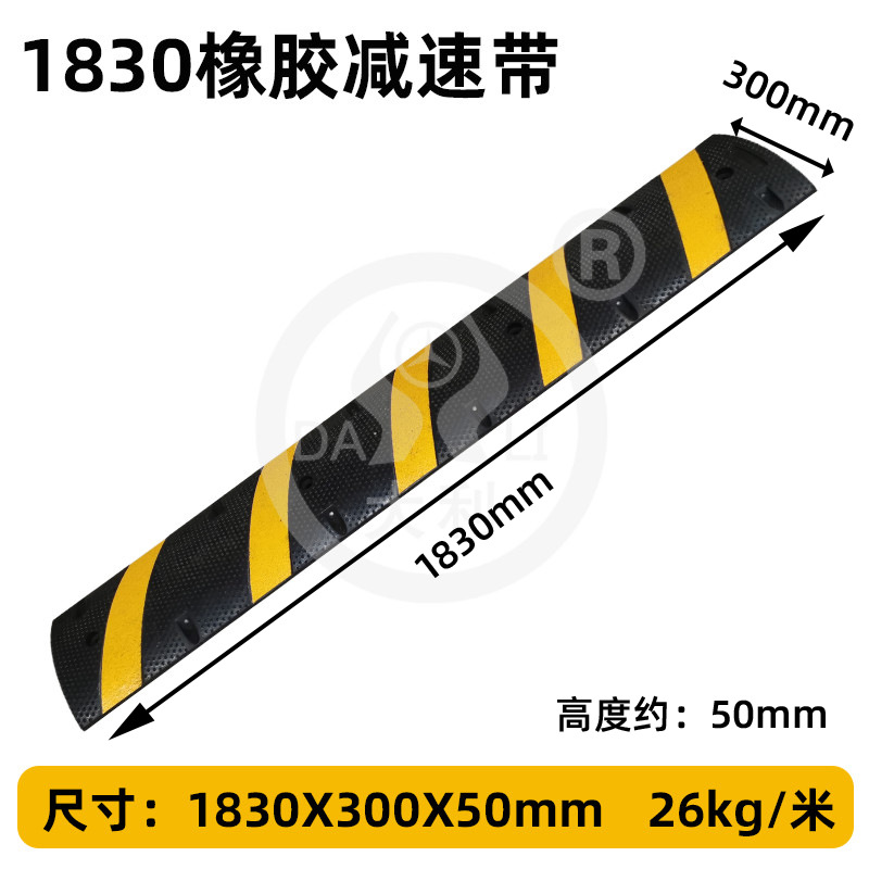 �𽺼��ٴ���·����վ���ٰ彻ͨ��ʩ���ٻ�����ٴ��𽺻����