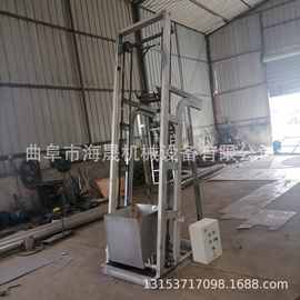铁钉上料机图片 石粉翻斗式提料机 玉米颗粒自动单斗提升机