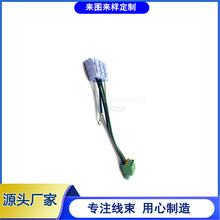 ��ͯ���܇���� Ͳ���Ӿ� �Ű����2.54 sh1.0���� usb��