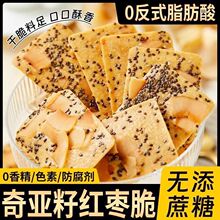 �Թ�ܽ�൰�������͵�ľ�Թ���Ҭ�Ӵ�Ƭ���ʱ������С��ʳ����