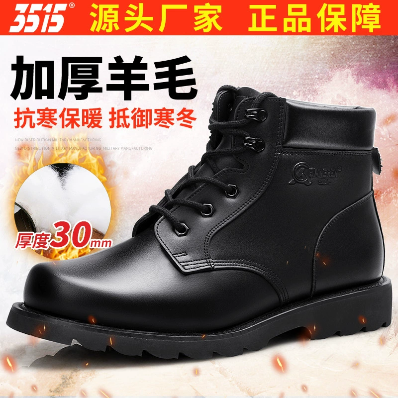 3515 Jihua зимняя хлопковая обувь мужские утолщенные шерстяные сапоги из воловьей кожи в стиле милитари на крючках теплые короткие сапоги на флисовой подкладке зимние сапоги кожаные ботинки