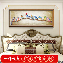 钻石画满钻卧室床头画美式风格点钻十字绣横幅温馨抽象小鸟砖石画