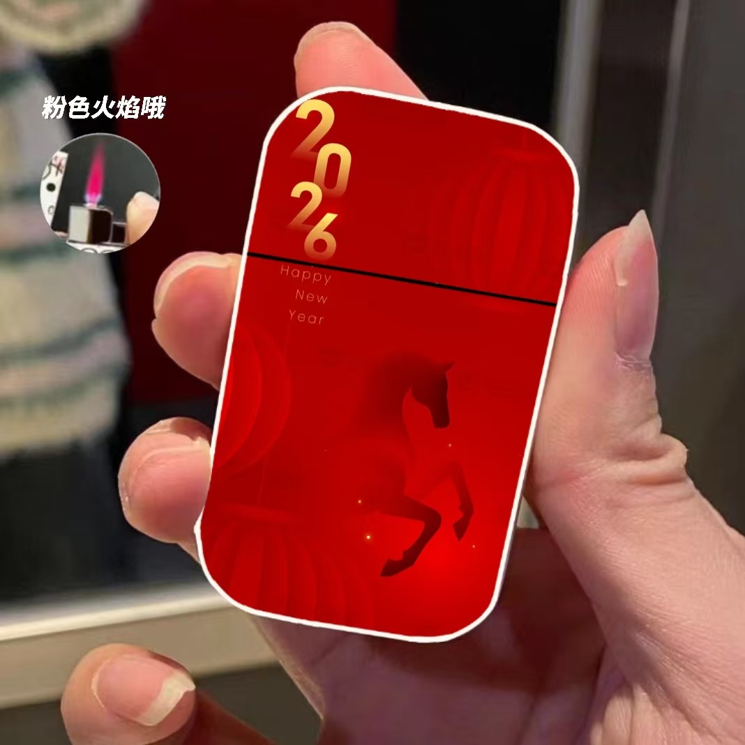 2026 Year of the Horse New Lighter Pink Flame Windproof Instant Success Instant Wealth Lighter Gift