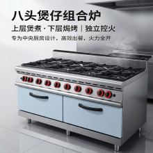 ����ȼ�����Рt�����M�Ϡt���^���^���^�B�����B�h�t��ʽ���ÏN��