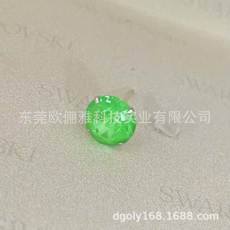 L135I 형광 녹색 8.4mm 다이아몬드