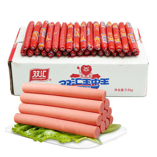�p�R�����������c35g*100֧���c�䷽����С�������c�������l