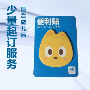 3m�����NС�������ɐۿ�ͨ�����N������ӆ�V�湫˾����