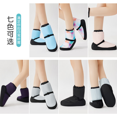 Ballet Warm Boots for Women, Soft Sole Dance Practice Cotton Shoes, Children's Professional Thicken Winter Dance Warm Shoes