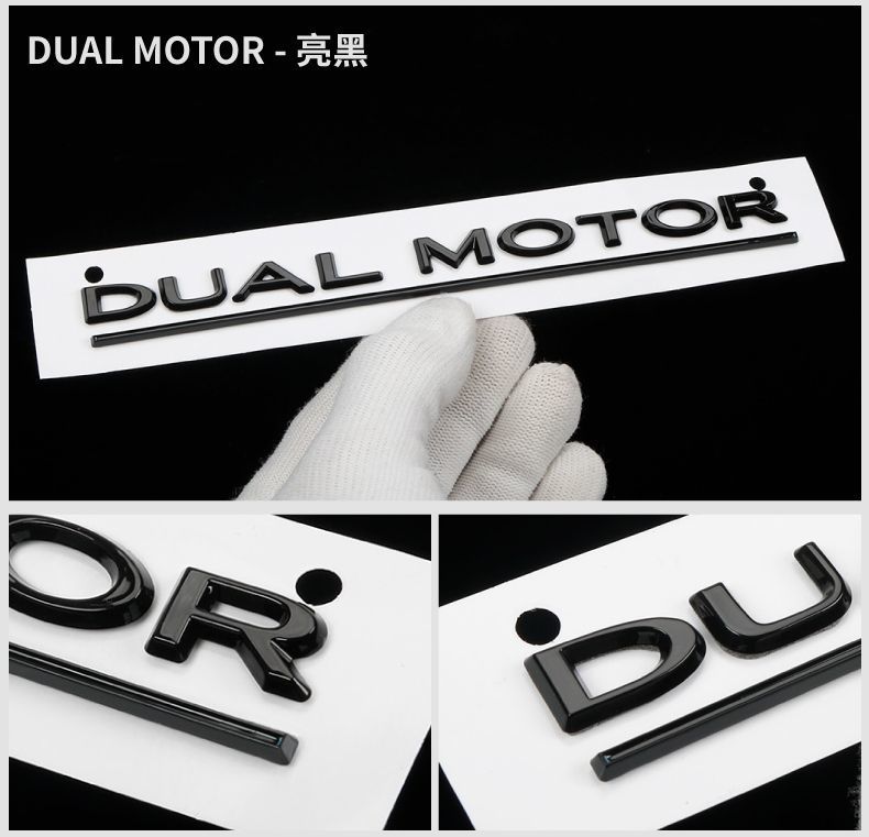 Tesla MODEL Y English car emblem sticker, model 3/Y black car emblem lettering, black tail emblem modification