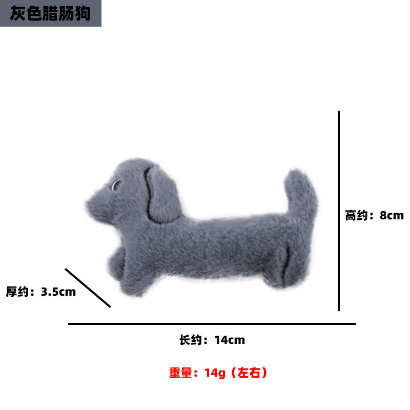 ペット用品 Amazonの人気のかわいいぬいぐるみイヌハッカ猫のおもちゃ、自己楽と退屈を和らげる猫のおもちゃの大規模なコレクション