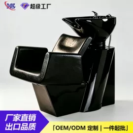 按摩床;美发椅;洗头床