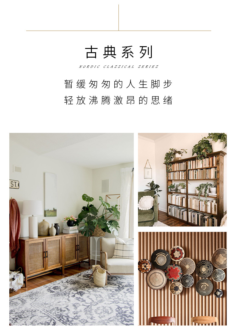 民族风地毯,圆形地毯,欧式复古地毯,地毯地垫