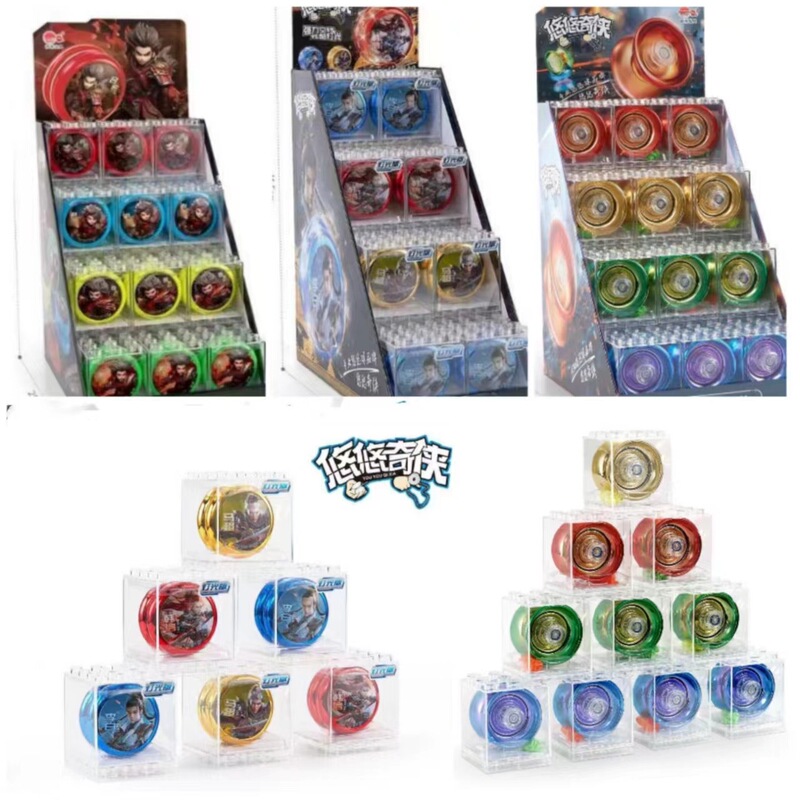 Alloy yo-yo entry type live sleep glowing yoyo ball competitive yo-yo toy decompression wholesale