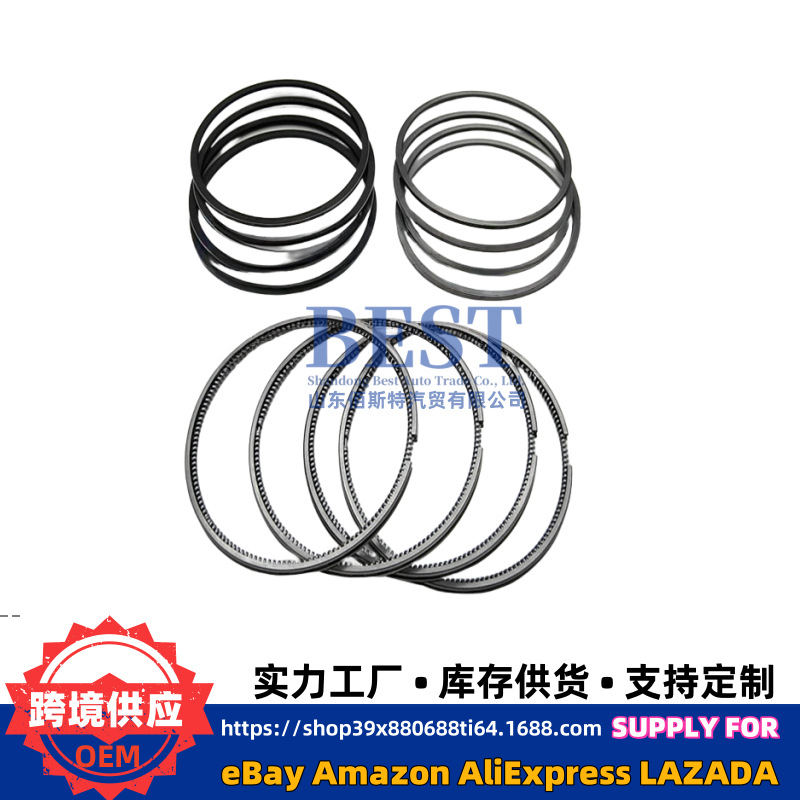 23040-4X920 Is Suitable for Hyundai Kia Engine Ring Kit Piston Ring Assembly 230404X920