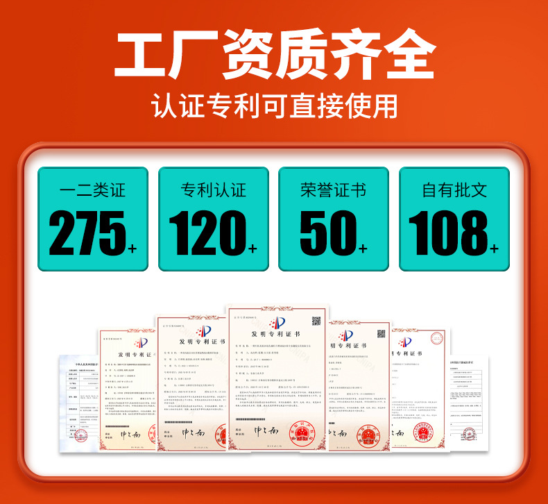 O1CN01JWV2gJ2LwlMetN68Z_!!2212989659757-0-cib.jpg?__r__=1732587471578