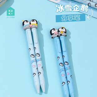 KUKI����ҷ����P���Z�|�۹P��ͨ����ɐ����͌W���ľ߶Y�����ԹP