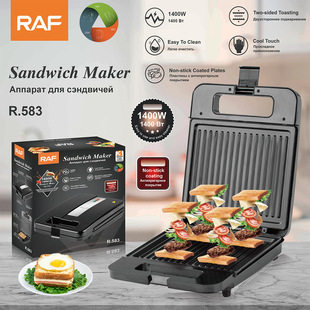 Raf Cross-Border European Standard British and Australian Standard Breakfast Small High-Power Steak Sandwich Burger Omelette Bread Grill