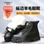 厚底高帮防滑防水马丁靴