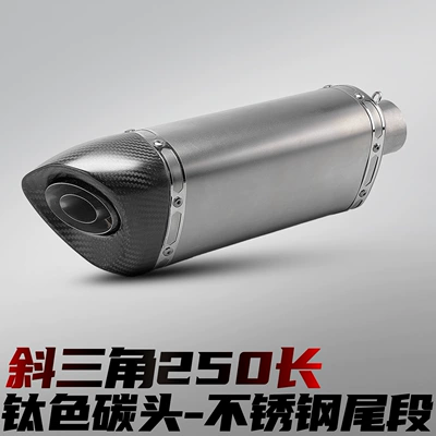 Pipe, Racing-Style Sound, Triangular Design, Motorcycle exhaust pipe - inclined-triangle-tail-section-carbon-head-titanium-color-250-long
