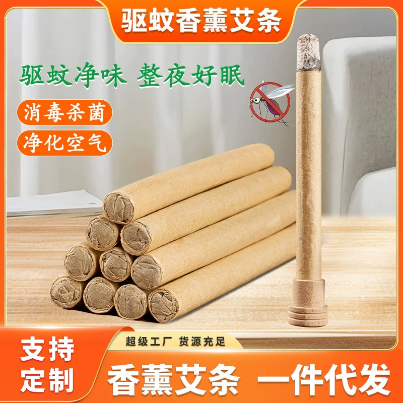 Копченая моксовая палочка для предотвращения эпидемий полыни