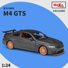美馳圖1:24寶馬BMW M4 GTS跑車仿真合金成品汽車模型玩具禮品擺件