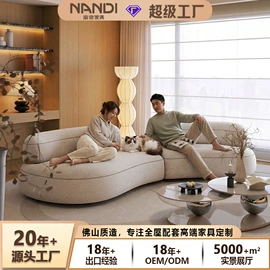 皮艺沙发;布艺沙发;皮艺床