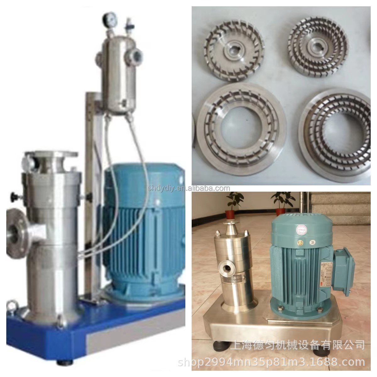 卫生级真空均质乳化机乳化锅变频调速实验室搅拌混合机械